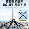 智国者【TOP榜第1名】自拍杆手机支架360度旋转防抖自动跟拍摄落地三脚便携式旅游直播神器旅行小巧拍照 实拍图