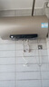 海尔（Haier）国家补贴电热水器80升 JT3 金刚无缝胆 3300W变频节能速热 终身免换镁棒 一级能效家用储水式 实拍图