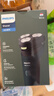 飞利浦（PHILIPS）电动剃须刀新一代旋风1系刮胡刀 风驰切剃3D浮动刀头 年会奖品年货生日礼物送男生老公父亲 实拍图
