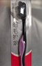 高露洁（Colgate）细毛护龈备长炭软毛成人牙刷3支 颜色随机旅行装独立包装京东自营 实拍图