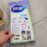 妙洁棉柔抹布30*30cm10片装 厨房洗碗布家用 去油污强力吸水巾 实拍图