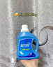 蓝月亮 羽绒服专用洗衣液500g/瓶 去污护绒 蓬松 低泡易漂羽绒服清洗剂 实拍图