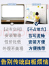 磁力宝 120x150cm软白板贴墙可移除不伤墙可移动磁吸白板写字板办公教学磁力家用黑板墙贴可擦儿童涂鸦墙 实拍图