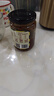 川娃子烧椒酱230g+牛肉烧椒酱230g+皮蛋烧椒酱230g组合装共690g 实拍图
