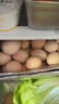 德青源可生食富硒叶黄素鲜鸡蛋30枚1.5kg 无抗生素  家庭年货礼盒 实拍图