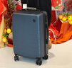 京东京造无界行李箱20英寸德国科思创PC男女拉杆箱登机旅行箱 石墨灰 实拍图