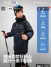 波司登儿童羽绒服5A抗菌中长款加厚防寒亲子连帽外套 实拍图