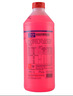普速PUSU3495汽车摩托车通用防锈防冻液水箱宝冷却液-35℃红色1.5kg  实拍图