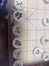 得力（deli）(deli) 中国象棋套装折叠棋盘休闲益智下棋原木新年开学礼物 实拍图