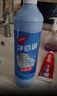 净佰俐洁厕灵500ml*4瓶马桶清洁剂洁厕液厕所浴室除垢除菌 实拍图