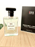 IDX大吉岭茶古龙男女士香水持久淡香木质香调香氛新年礼物50ml 实拍图