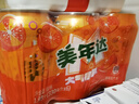百事可乐美年达X蛋仔派对 大气橙味汽水碳酸饮料330ml*6听 新老包装随机 实拍图