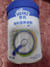 亨氏（Heinz）有机辅食宝宝婴幼儿高铁维C加铁米糊强化钙铁锌高铁米粉 218g 实拍图