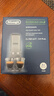德龙（Delonghi）咖啡机除垢剂 高强度清洁清洗剂咖啡机保养液 2*100ml 1号会员店 实拍图