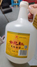 女兒红 陈年老酒二年 半干型 绍兴黄酒 2.5L*6桶 整箱装 桶装 可作料酒 实拍图