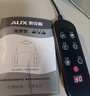 奥克斯（AUX）腰部按摩器按摩仪颈腰椎靠垫恒温热敷腰肌劳损背部支撑多功能办公家用磁石养呵护生日高档端礼物品 【Max充电至尊款】无线便携+加厚加宽+红外热敷 教师节礼物送爸爸男女老师七夕情人节实用 实拍图
