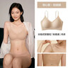 有棵树内衣女软支撑聚拢收副乳无痕防下垂无钢圈大胸显小文胸罩 实拍图