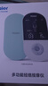 海尔（Haier）家用理疗脉冲按摩器贴颈椎腰部背部疏通多功能经络按摩仪HCZ-D601 实拍图