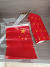 优和（UHOO）国庆手持小国旗手摇旗 8号小国旗带杆14*21cm（5面+5杆送32贴纸）小红旗手摇国旗小五星红旗6198-3 实拍图