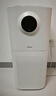美的（Midea）【母婴级】空气净化器鼻炎家用除甲醛除烟味异味过敏原空气净化机森林家L1 Lite 实拍图