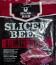 科尔沁风干超薄切牛肉片 350g 原味 开袋即食 休闲零食 肉干肉脯  实拍图