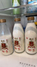 光明致优娟姗鲜牛奶800ml*3 75℃巴氏杀菌 生鲜 低温奶 实拍图