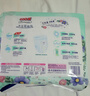 大王（GOO.N）【新升级】花信风拉拉裤XXXL24片(≥17KG)婴儿超薄透气 实拍图