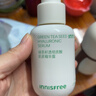 悦诗风吟（innisfree）绿茶透明质酸小绿瓶精华80ml补水保湿修护维稳温和新年礼物 实拍图