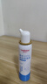 维德（WELLDAY）成人等渗生理性盐水洗鼻海水鼻腔喷雾器NN-D1-100ml海盐水 实拍图