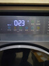海尔（Haier）【26年超越4.0新品58E】11公斤滚筒洗衣机全自动洗脱/洗烘一体537超薄八维减震蓝盾除菌以旧换新 11公斤洗烘+1.2高洗净比+毛毯洗+羊毛绿标 滚筒 实拍图