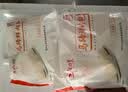 三和四美马蹄鲜肉包扬州包子即食早餐面食面点速冻食品食材蒸包猪肉包小吃 600g马蹄鲜肉包(50g*12只) 实拍图