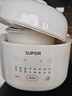 苏泊尔（SUPOR） 电炖锅 电炖盅 燕窝炖 宝宝辅食 婴儿煮粥锅1.5L精巧容量 隔水揉炖 bb煲迷你煮粥煲汤锅DZ15YC897 实拍图