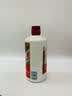 茅台 2006-2007年 飞天/五星随机发货 酱香型白酒 43度 500ml 单瓶装  陈年老酒 【京东老酒】 实拍图