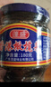 蓬盛 酱腌菜 香港橄榄菜 加量大瓶装下饭菜咸菜佐餐榨菜900g 潮汕特产 实拍图