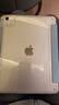 崇尚美3+Y型折叠iPad11保护套适用2025款iPadair7保护壳Pro11寸磁吸苹果10代亚克力iPad9带笔槽硬壳 3+Y型折叠【白冰蓝】带磁吸 iPadAir7/Air6 (11英寸) 实拍图