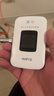 格行随身wifi6官方正品免插卡移动无线网络随身wifi路由器cpe三网通便携式车载移动wifi无线流量2025款 京仓速发-【高速流量不虚标】旗舰WiFi6+一千G 实拍图