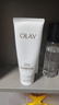 玉兰油（OLAY）全新30氨基酸洁面100g卸妆控油深层清洁洗面奶护肤品新年礼物女 实拍图