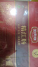 哈肉联 正宗哈尔滨红肠 精红肠500g 礼盒东北特产香肠 中华老字号 实拍图