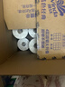 维达（Vinda）有芯卷纸 蓝色经典4层200克*27卷 高克重卫生纸 厕纸纸巾整箱 实拍图