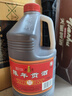 塔牌 绍兴黄酒 陈年手工老酒 2.5L 桶装 手工 料酒 自饮炒菜 花雕酒 【三年陈贡酒】干型 3L 1桶 实拍图