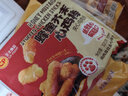 正大炸鸡排鸡块鸡米花鸡柳掌中宝鸡腿冷冻生鲜速食空气炸锅食材烧烤 蜂蜜芥末心鸡棒320g 实拍图