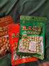 鹭林芥末味鱼皮花生豆 厦门特产休闲年货零食品 小包装坚果炒货100g 实拍图