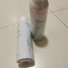 雅漾（Avene）舒泉保湿喷雾150ML 补水爽肤水湿敷水化妆水舒缓敏肌大喷新年礼物 实拍图