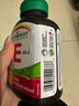 健美生（Jamieson）高含量维生素E400IU软胶囊 120粒/瓶 高含量补ve抗氧美容焕肤 实拍图