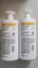 潘婷氨基酸乳液修护洗发水1KG*2瓶洗发水顺抚平毛躁防干枯 实拍图