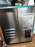 科盟超声波清洗机2L商用工业小型五金精密件首饰加工清洗器KM-12C 实拍图