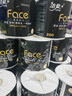 洁柔有芯卷纸 黑Face加厚4层200克*27卷 高克重 卫生纸卷筒纸纸巾整箱 实拍图