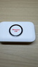 纽曼随身wifi多网通用移动无线wifi6免插卡上网宝随行无线便携车载支持5G/4G设备全国通用流量2025款 实拍图