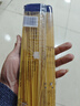 lasicilia意大利进口意大利面5#直条意粉意面500g*2袋 通心粉儿童面条早餐 实拍图