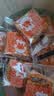 双面蟹黄锅巴咸蛋黄小龙虾手工糯米锅巴休闲零食 蟹黄味 400克约13~16包 实拍图